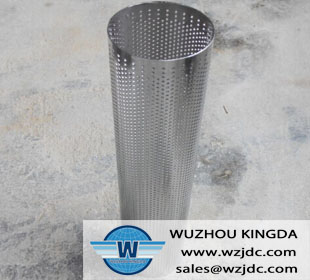 Stainless perforated tube