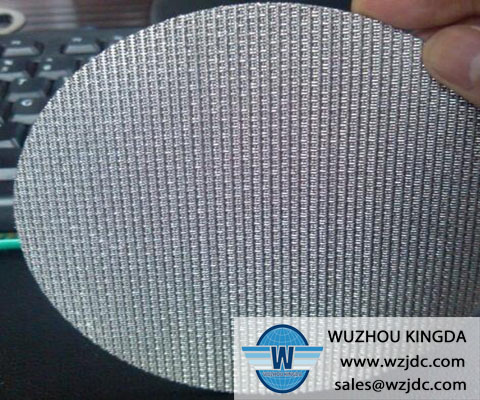 Sintered filter disc