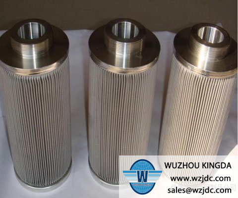 Hydraulic oil filter element