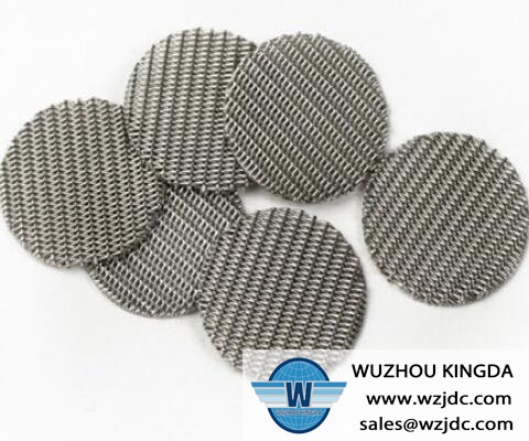 Sintered wire mesh disc