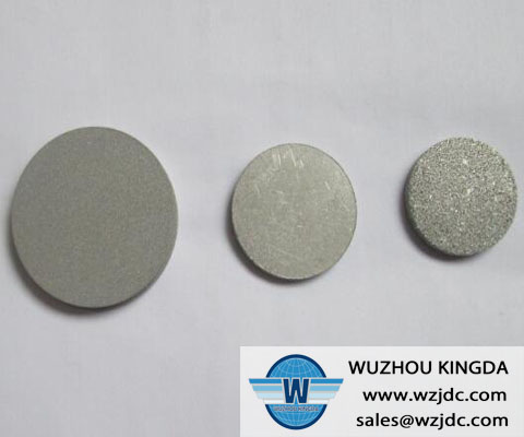 Sintered metal filter disc