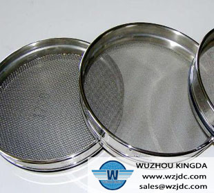 Double layer test sieve